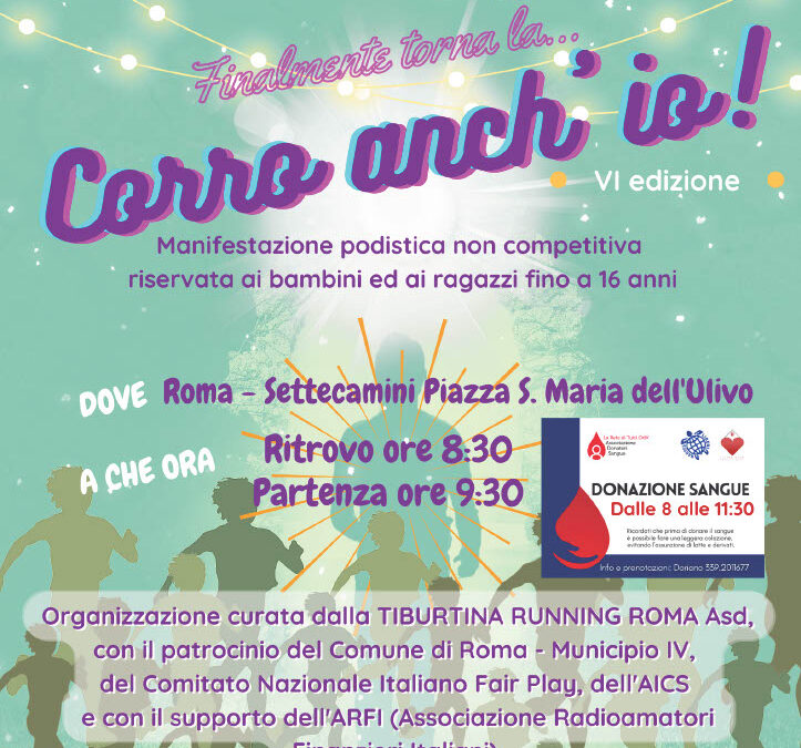 Corro Anch’io – Edizione 2023