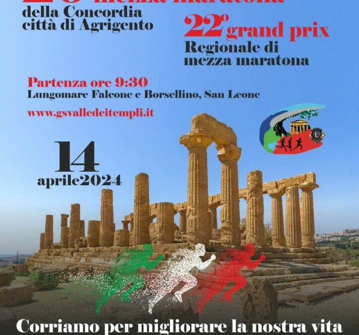 Mezza maratona della Concordia – Agrigento 14 aprile 2024