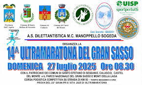 Ultramaratona del Gran Sasso – Santo Stefano di Sessanio (Aq) 27 luglio 2025