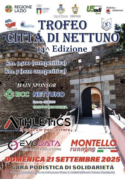 Trofeo città di Nettuno – Nettuno (Rm) 21 settembre 2025