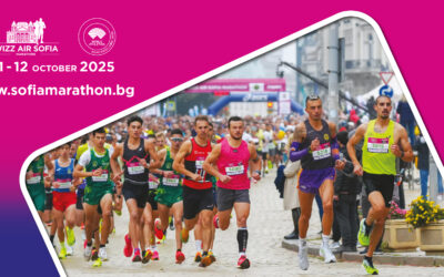 Sofia marathon – Sofia 12 ottobre 2025