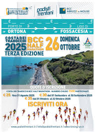 Costa Dei Trabocchi BCC Half Marathon 2025 – Ortona/Fossacesia (Ch) 26 ottobre 2025