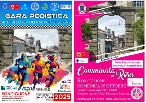 Trofeo CV Dental – Ronciglione (Vt) 26 ottobre 2025